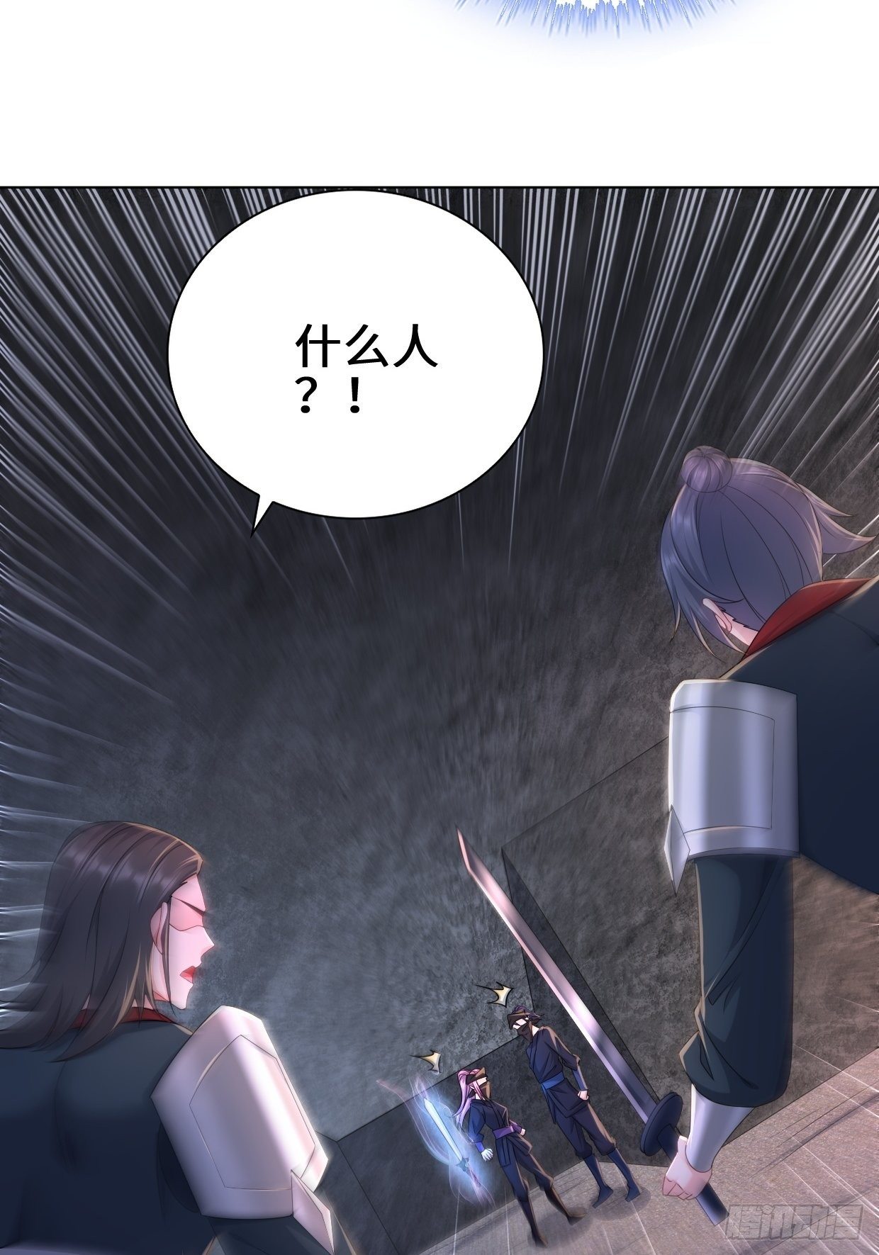被迫成为反派赘婿第三季在线观看漫画,飞雪剑2图