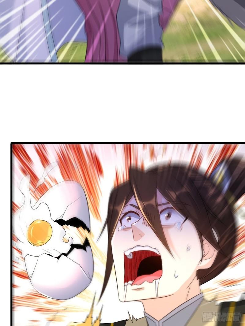被迫成为反派赘婿第三季在线观看漫画,祸水东引1图