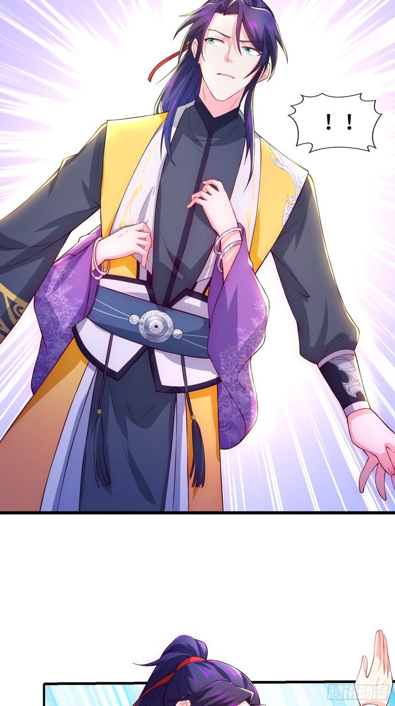 被迫成为反派赘婿第三季在线观看漫画,将计就计2图