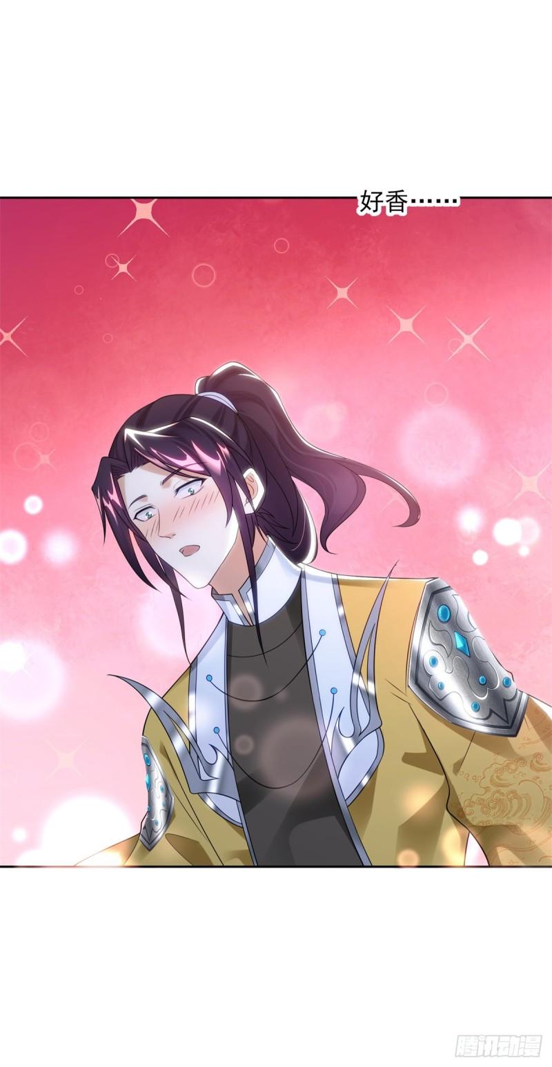 被迫成为反派赘婿第三季在线观看漫画,绝色妖姬2图