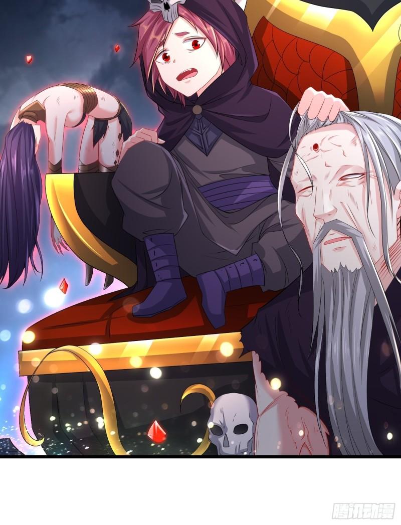 被迫成为反派赘婿第三季在线观看漫画,锐挫望绝1图