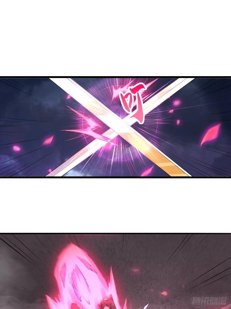 被迫成为反派赘婿第三季在线观看漫画,锐挫望绝2图