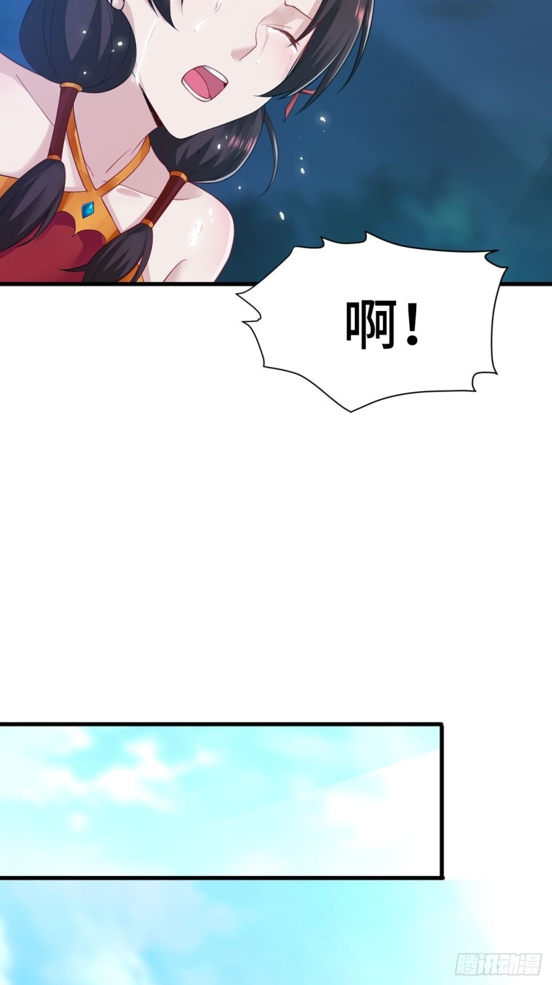 被迫成为反派赘婿第三季在线观看漫画,劫后余生2图