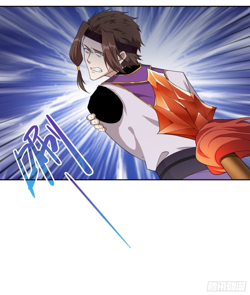 被迫成为反派赘婿第三季在线观看漫画,纳兰城的刺客1图