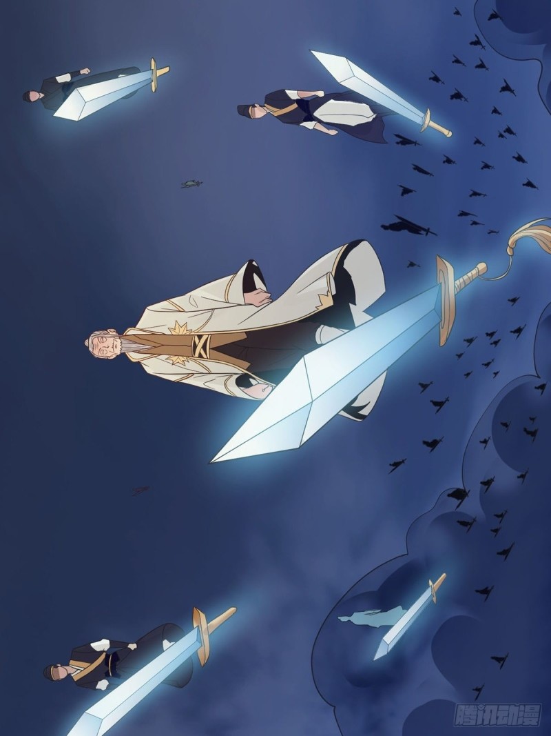 被迫成为反派赘婿第三季在线观看漫画,君雪觉醒1图