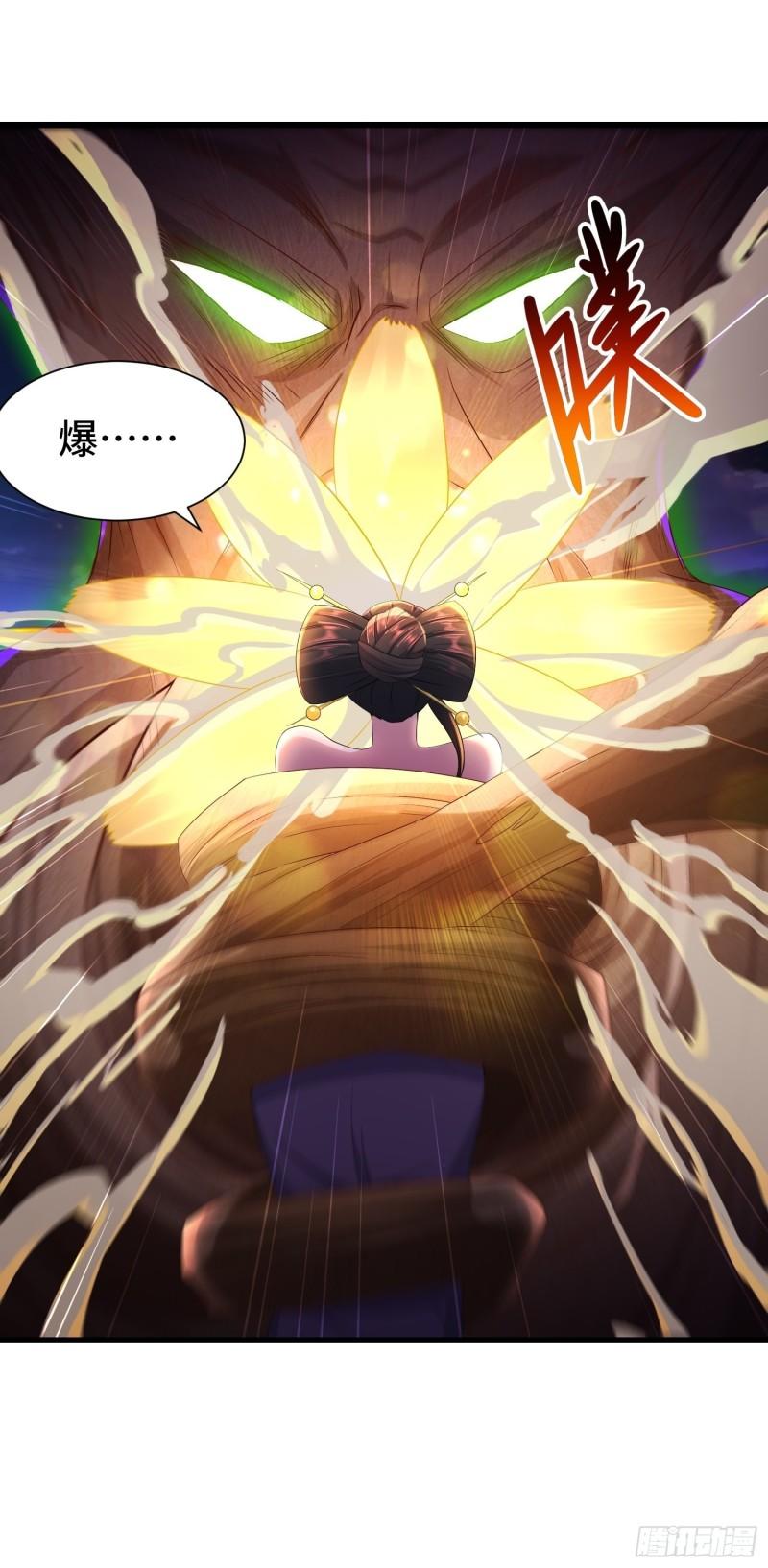 被迫成为反派赘婿第三季在线观看漫画,“暴风雨”前夕1图