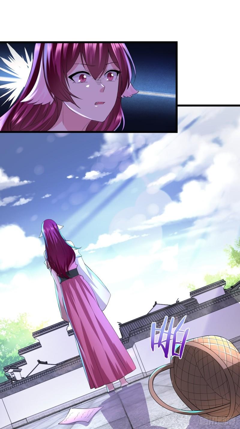 被迫成为反派赘婿第三季在线观看漫画,相爷的礼物2图