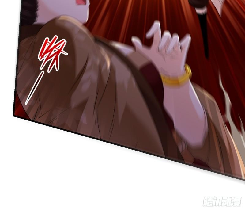 被迫成为反派赘婿第三季在线观看漫画,绝世宝刀2图