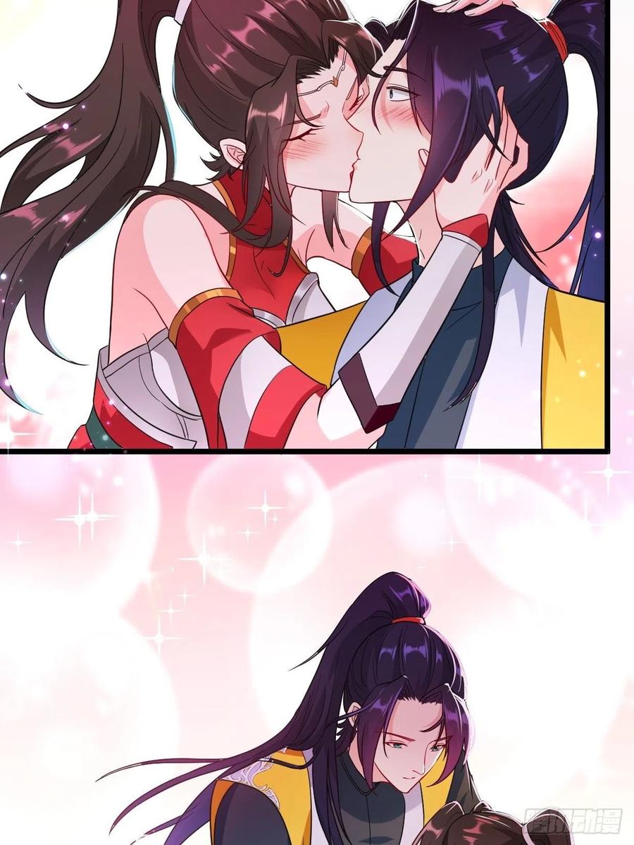 被迫成为反派赘婿第三季在线观看漫画,心疼你！2图