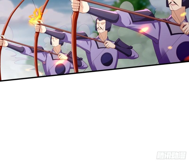 被迫成为反派赘婿第三季在线观看漫画,战火纷飞2图