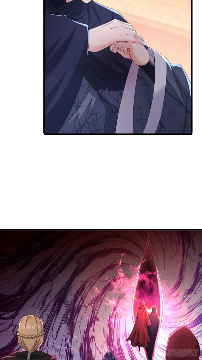 被迫成为反派赘婿第三季在线观看漫画,灵魂尊者2图