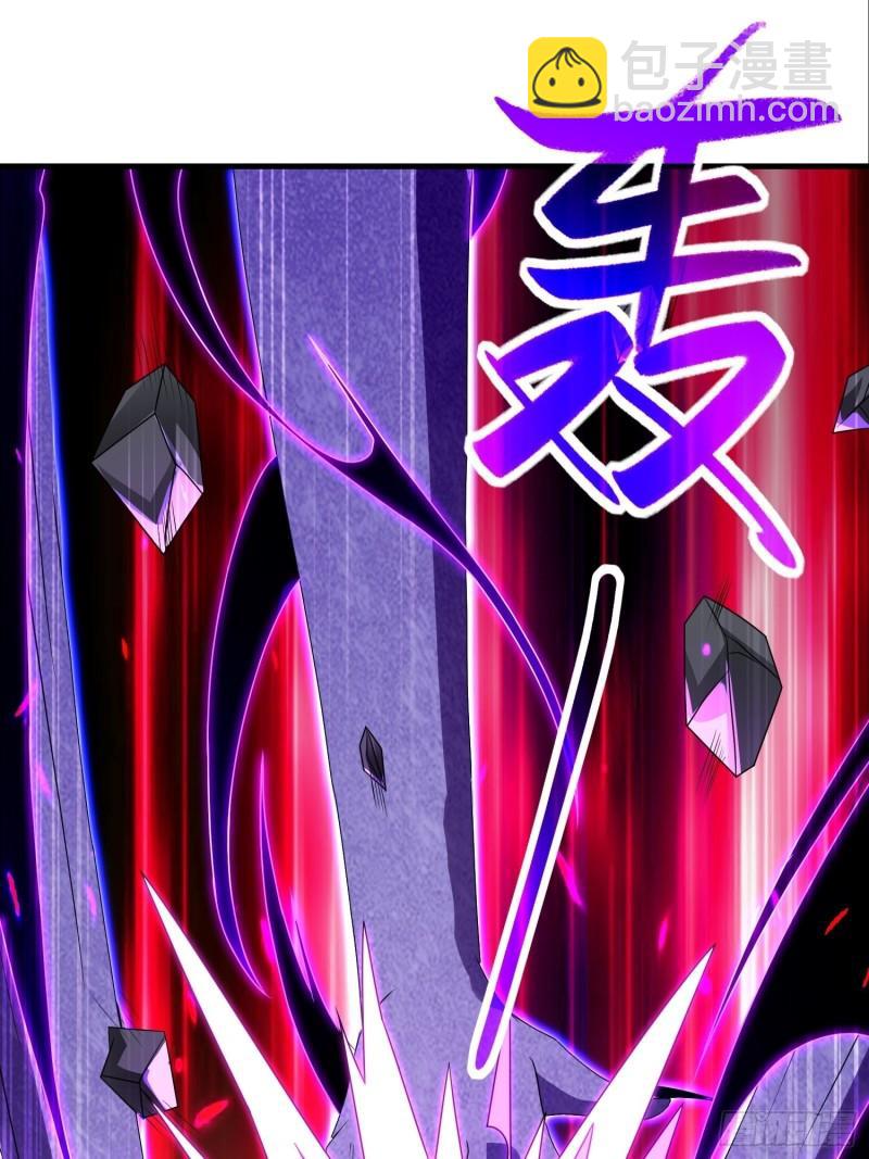 被迫成为反派赘婿第三季在线观看漫画,雷鸣之怒1图