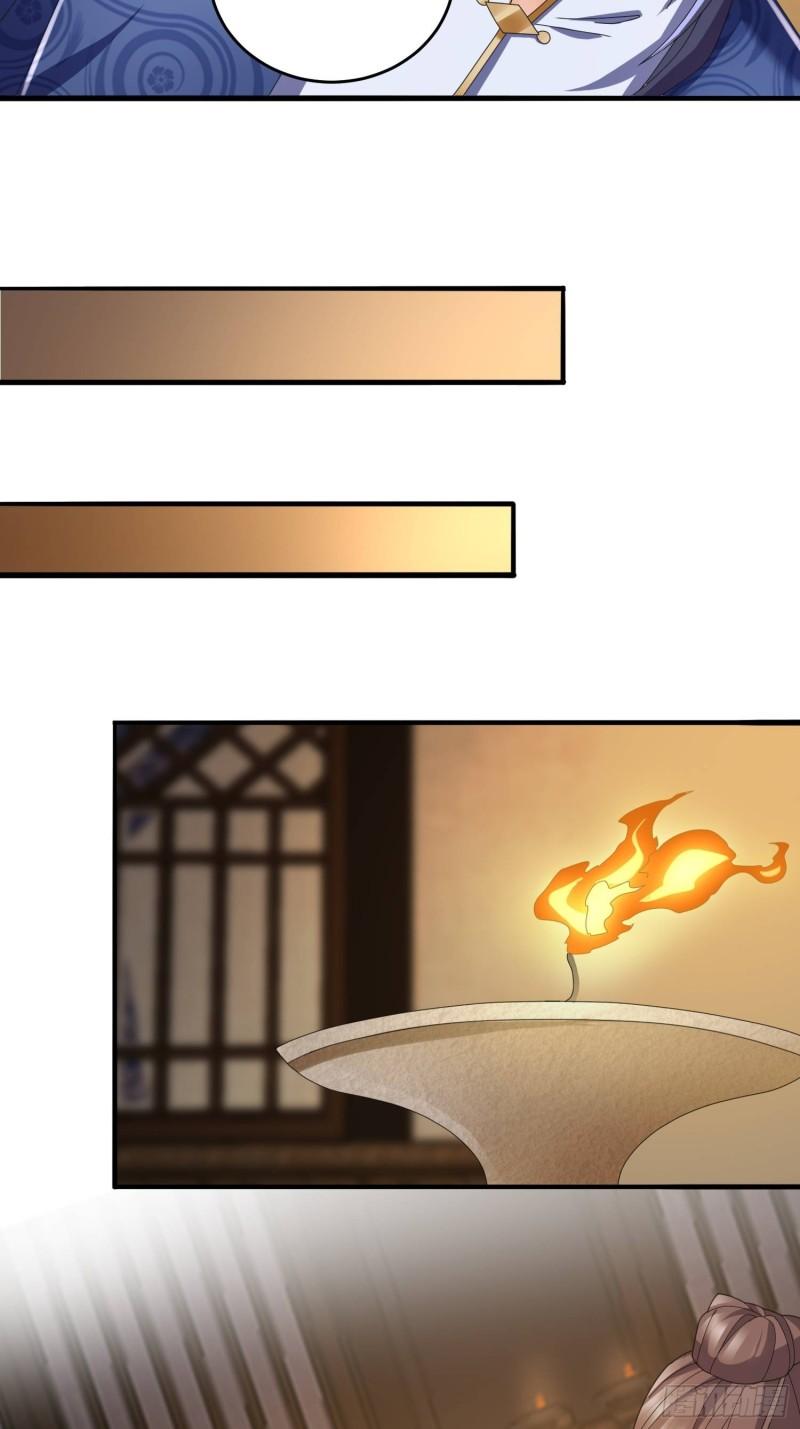 被迫成为反派赘婿第三季在线观看漫画,红颜2图