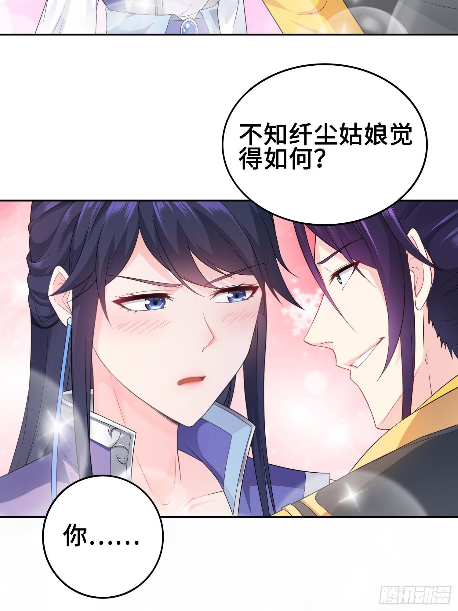被迫成为反派赘婿第三季在线观看漫画,硝烟四起2图
