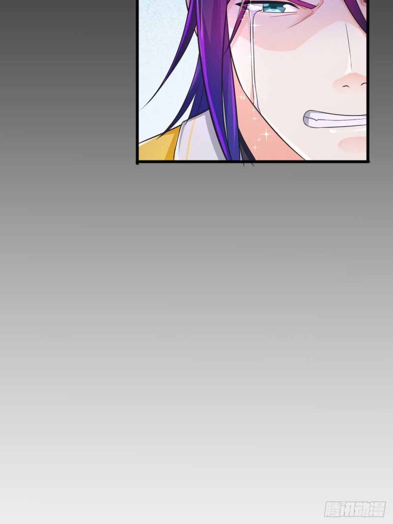 被迫成为反派赘婿第三季在线观看漫画,陷阵1图