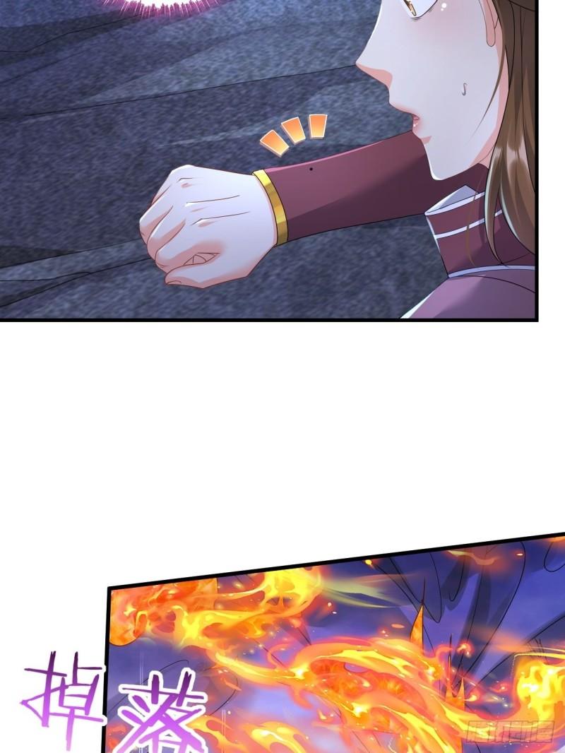 被迫成为反派赘婿第三季在线观看漫画,蜘蛛女皇1图