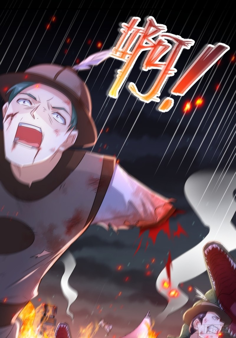 被迫成为反派赘婿第三季在线观看漫画,陷阵1图
