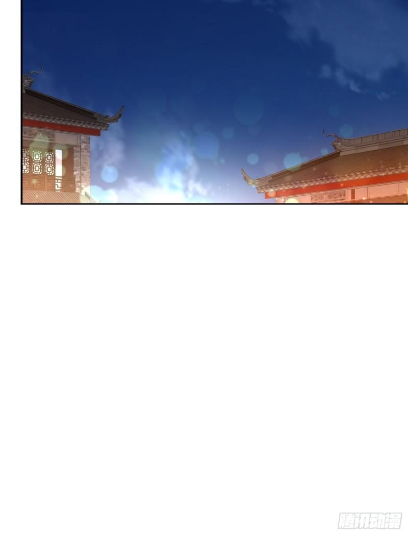 被迫成为反派赘婿第三季在线观看漫画,逛庙会1图