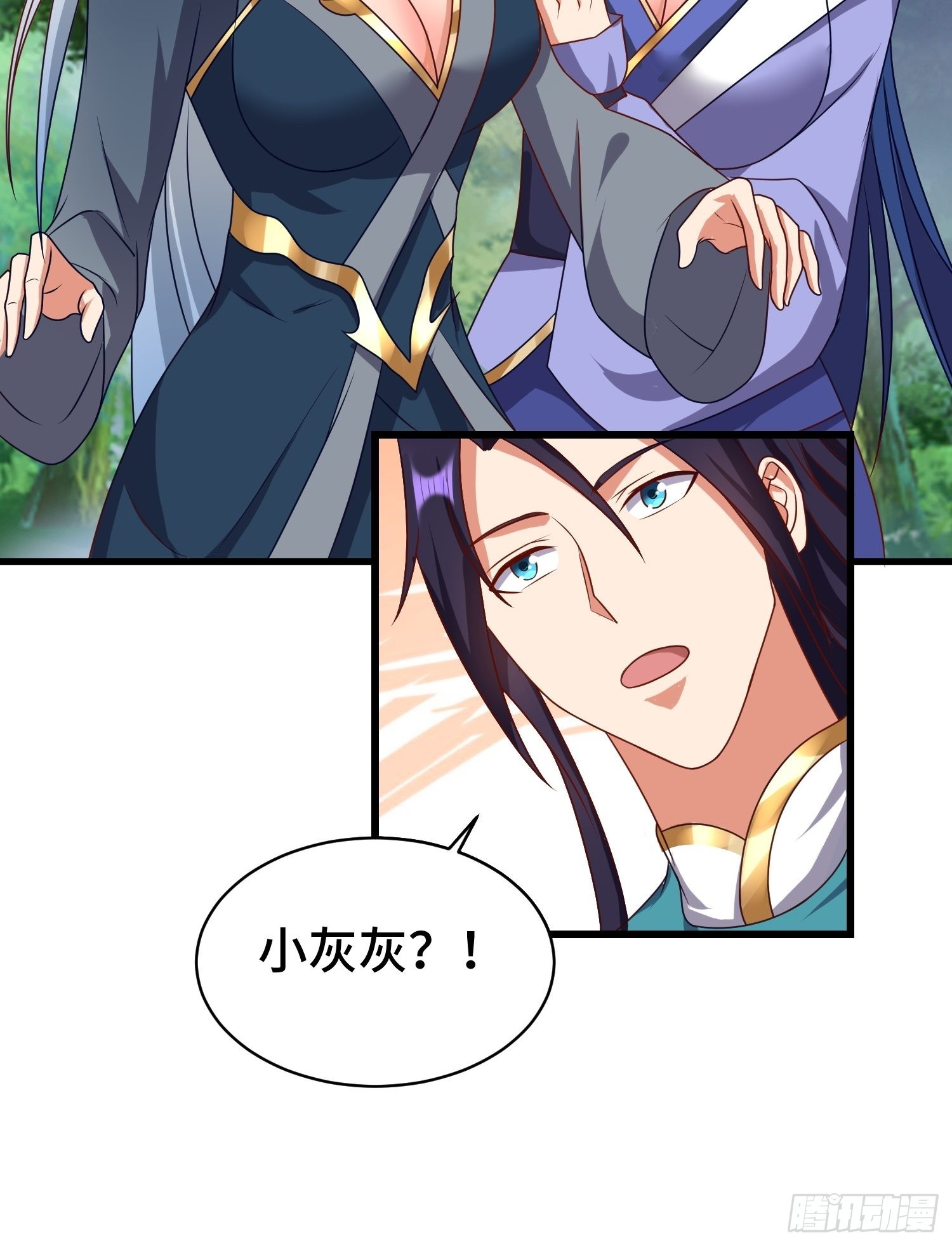 被迫成为反派赘婿第三季在线观看漫画,相聚2图