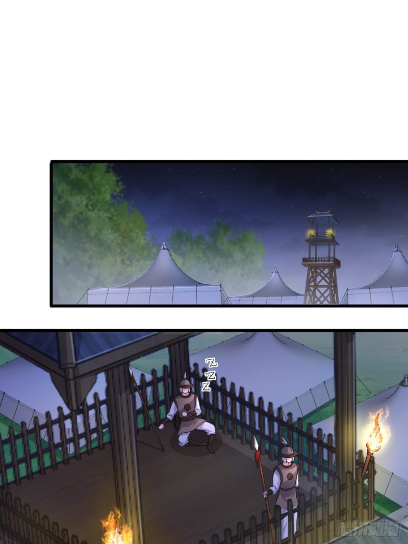 被迫成为反派赘婿第三季在线观看漫画,陷阵1图