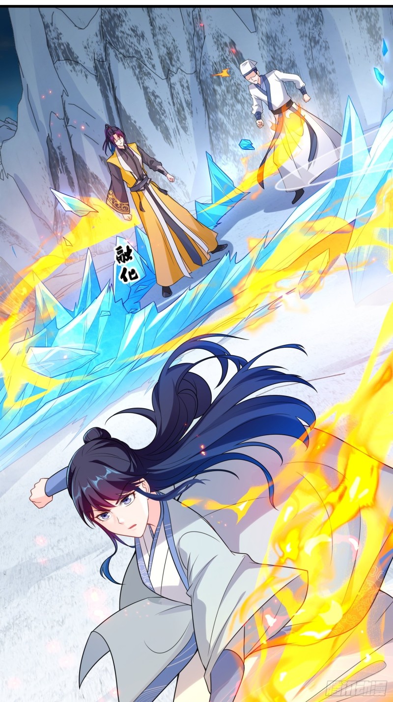 被迫成为反派赘婿第三季在线观看漫画,雪原冰凤1图