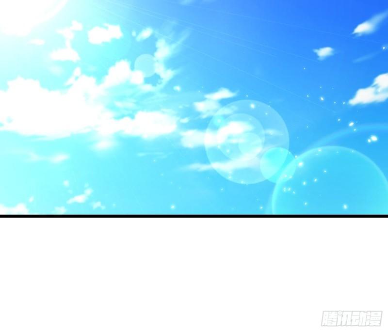 被迫成为反派赘婿第三季在线观看漫画,潜入辽京1图