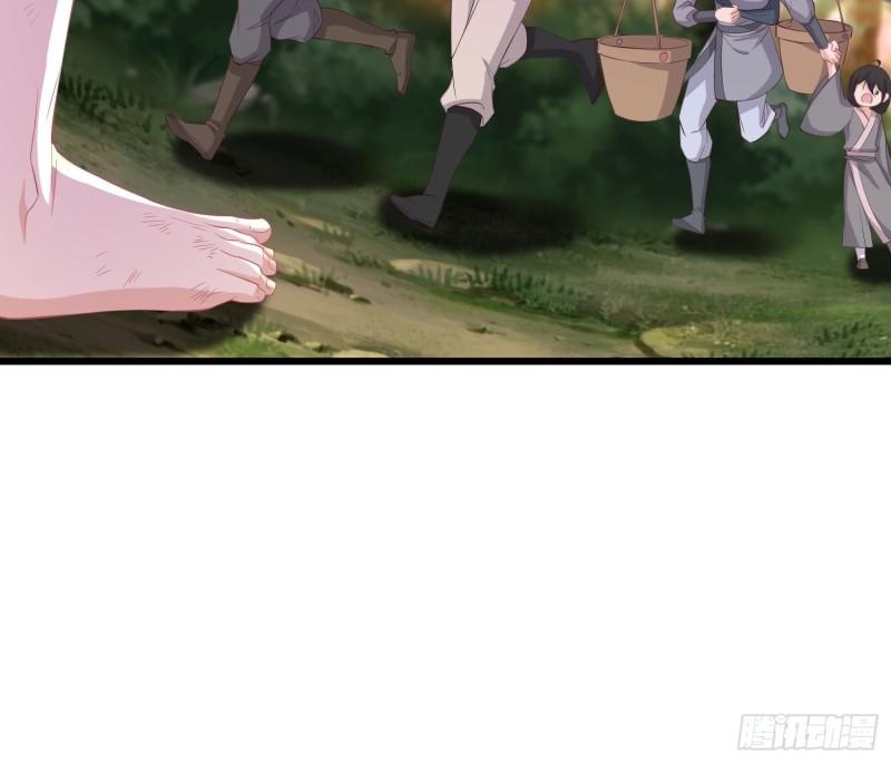 被迫成为反派赘婿第三季在线观看漫画,战火纷飞1图