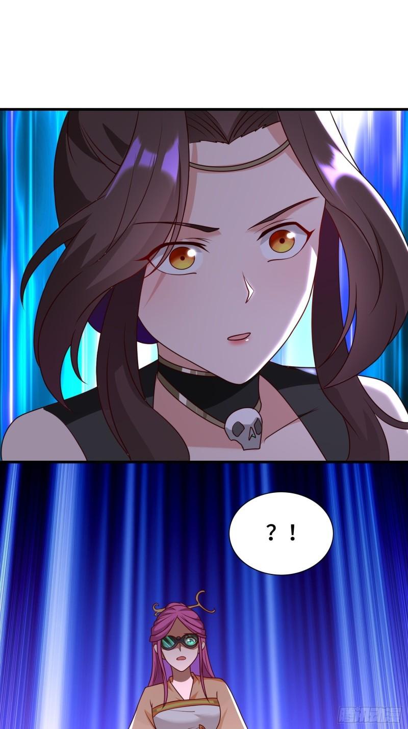 被迫成为反派赘婿第三季在线观看漫画,反叛的龙人2图
