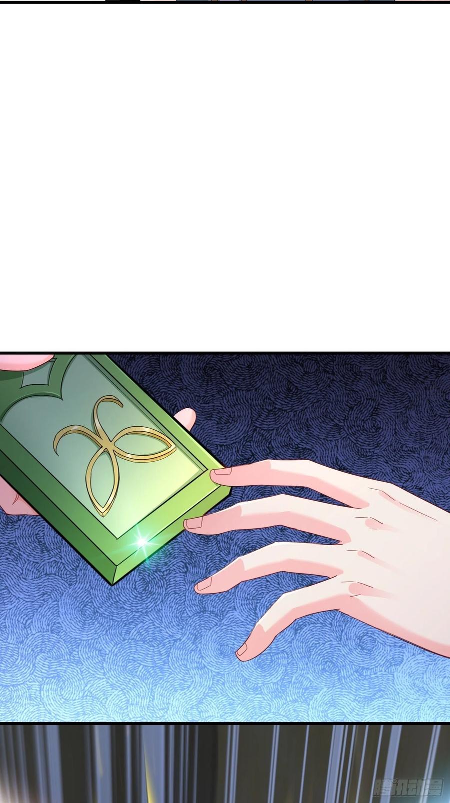 被迫成为反派赘婿第三季在线观看漫画,居心叵测2图