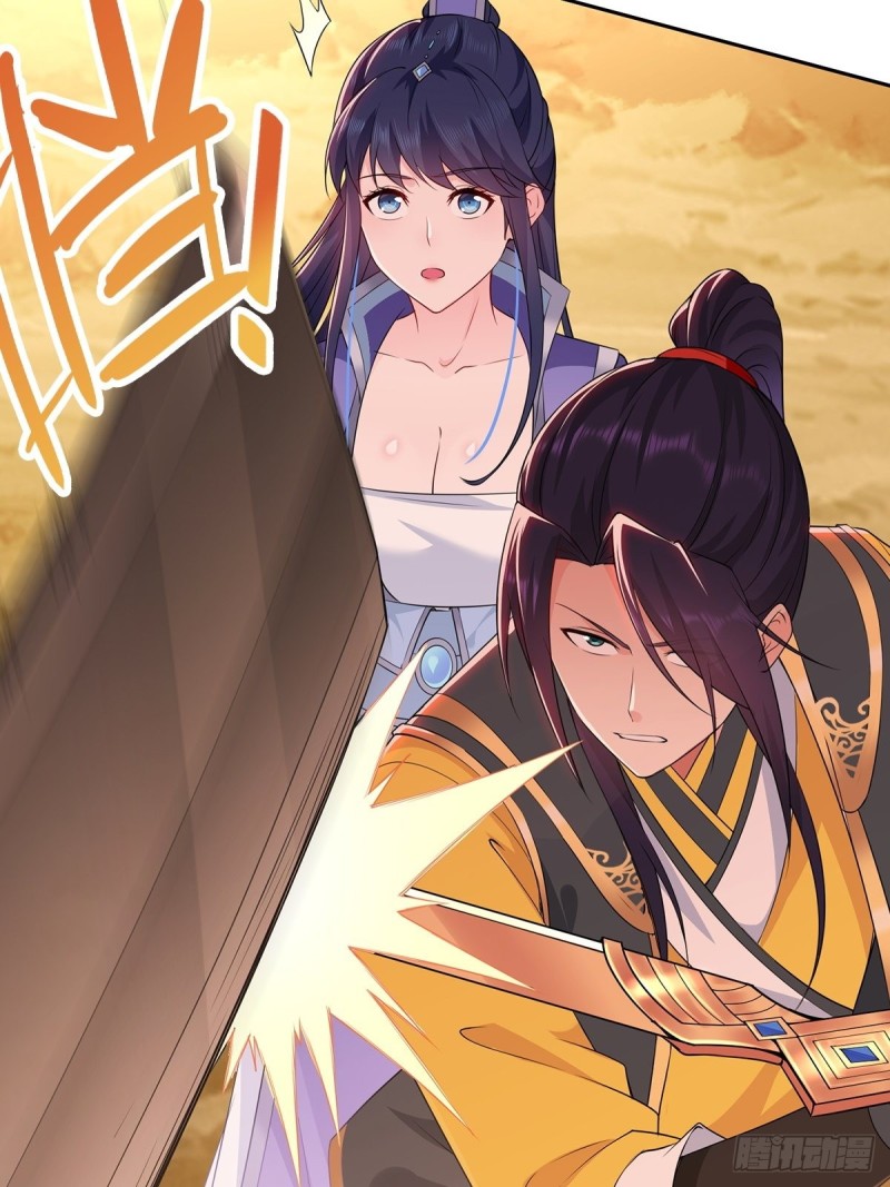 被迫成为反派赘婿第三季在线观看漫画,比翼双飞1图