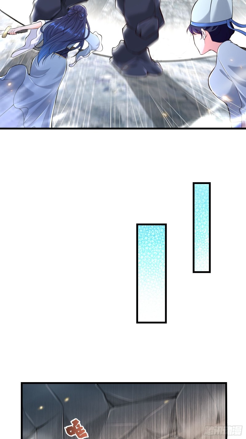 被迫成为反派赘婿免费动漫第二季漫画,升级通天眼2图