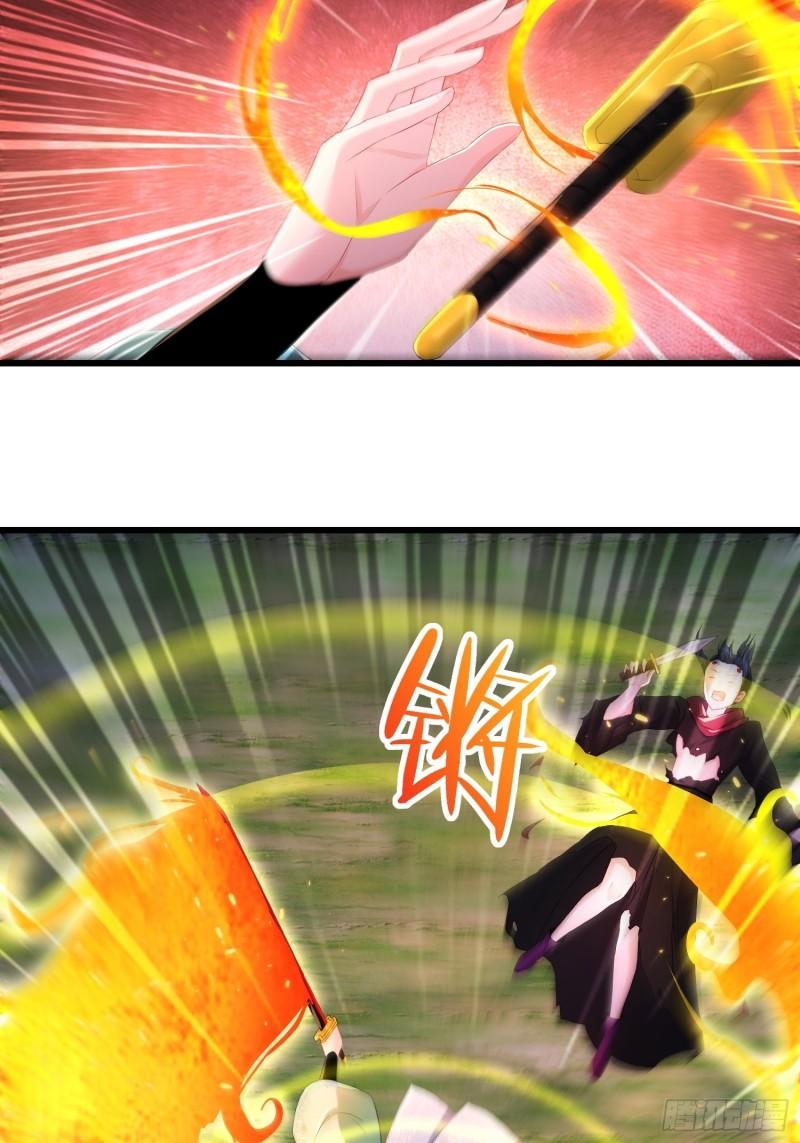 被迫成为反派赘婿第三季在线观看漫画,紫虚灵蛇1图