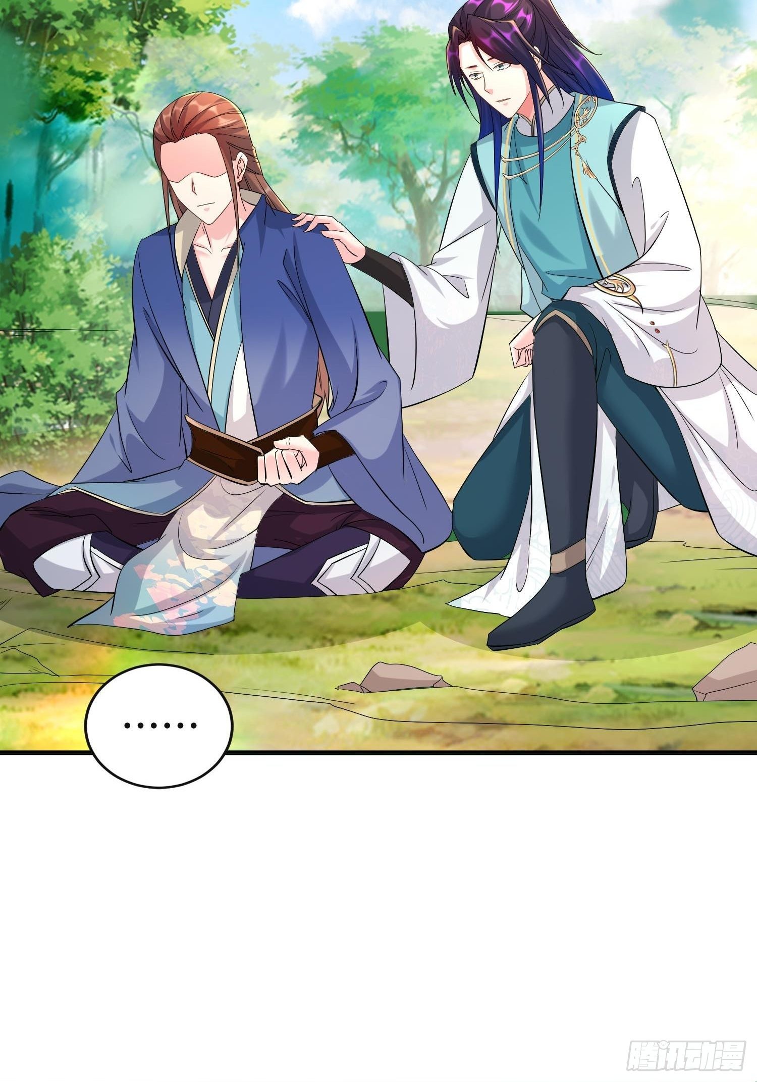 被迫成为反派赘婿第三季在线观看漫画,前程所忧1图