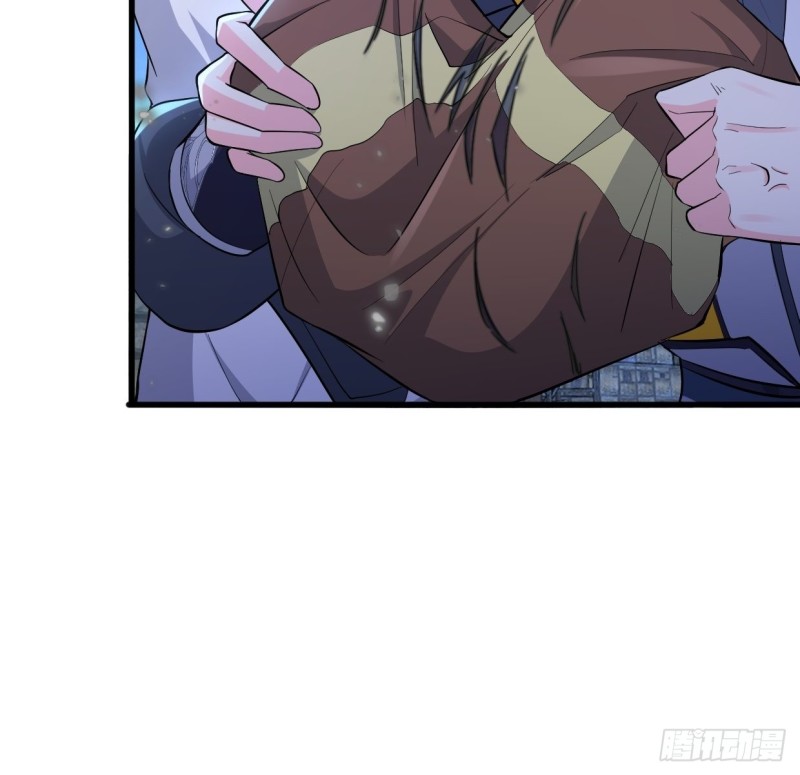被迫成为反派赘婿第三季在线观看漫画,天狼城有难1图