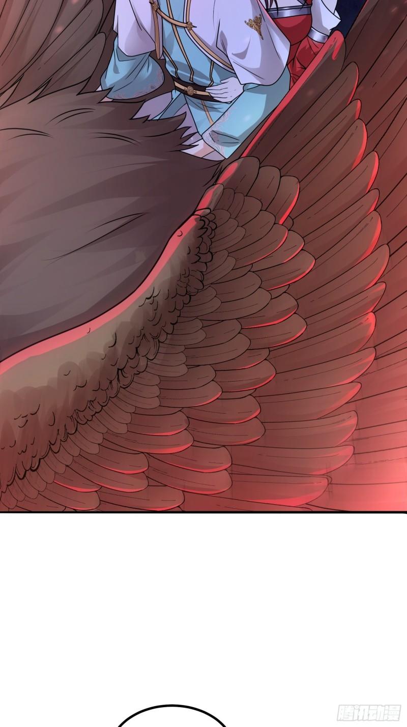 被迫成为反派赘婿第三季在线观看漫画,相遇1图