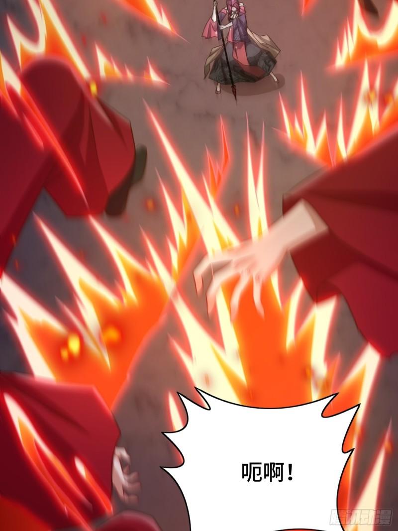 被迫成为反派赘婿第三季在线观看漫画,决战在即1图