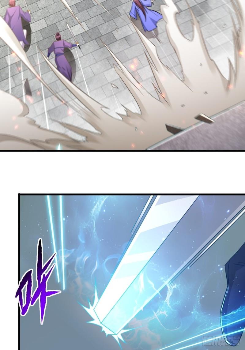 被迫成为反派赘婿第三季在线观看漫画,营救无忧1图