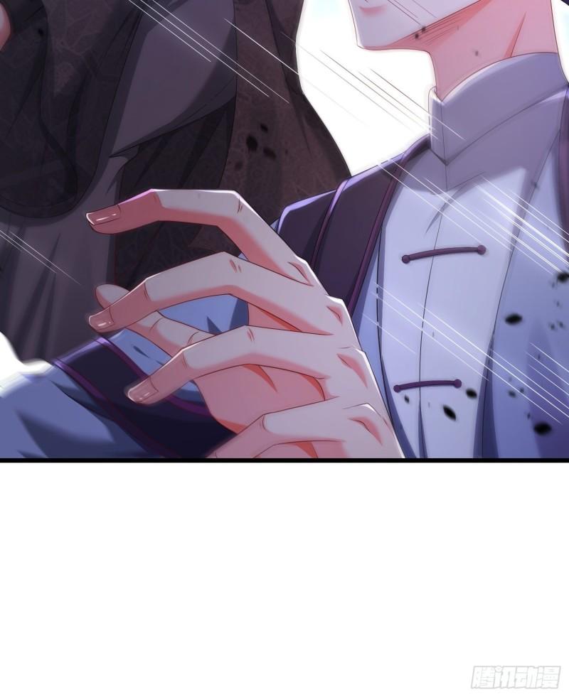 被迫成为反派赘婿第三季在线观看漫画,天长地久1图