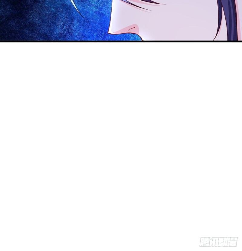 被迫成为反派赘婿第三季在线观看漫画,天狼城有难1图
