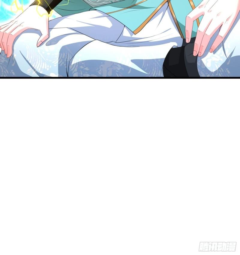 被迫成为反派赘婿第三季在线观看漫画,悲催的天澜宗1图