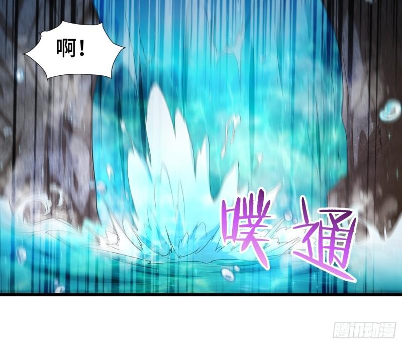 被迫成为反派赘婿第三季在线观看漫画,寻找无忧1图