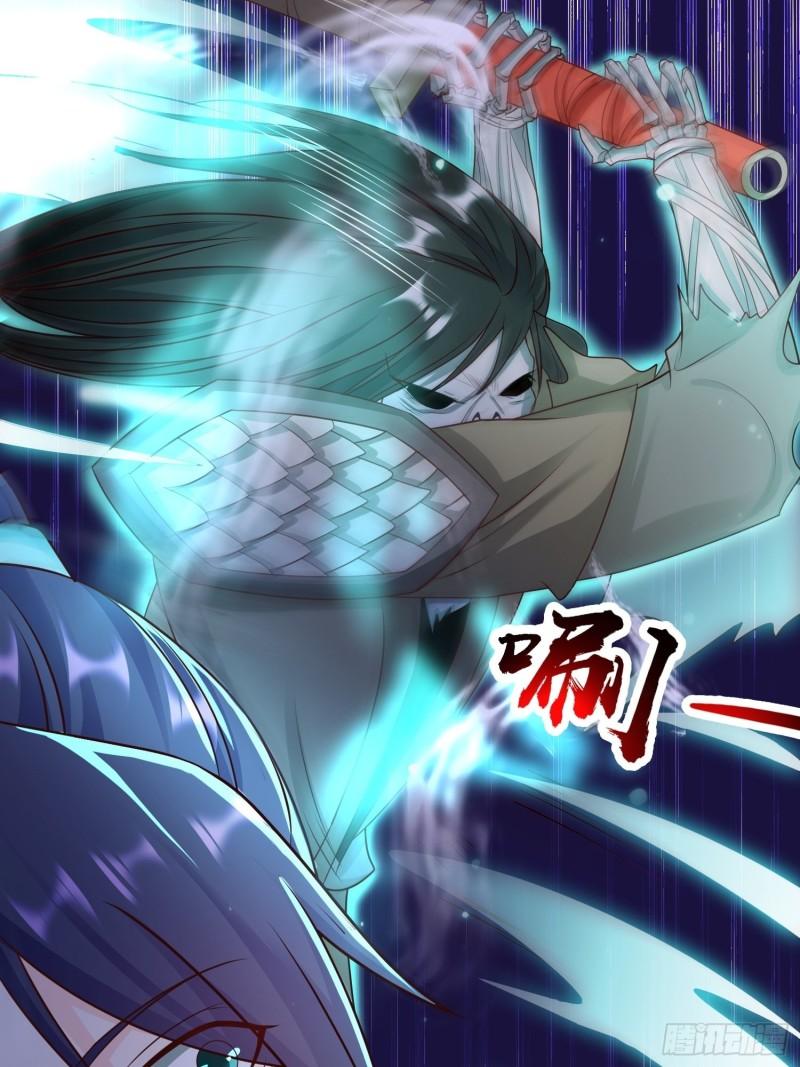 被迫成为反派赘婿第三季在线观看漫画,驱鬼2图