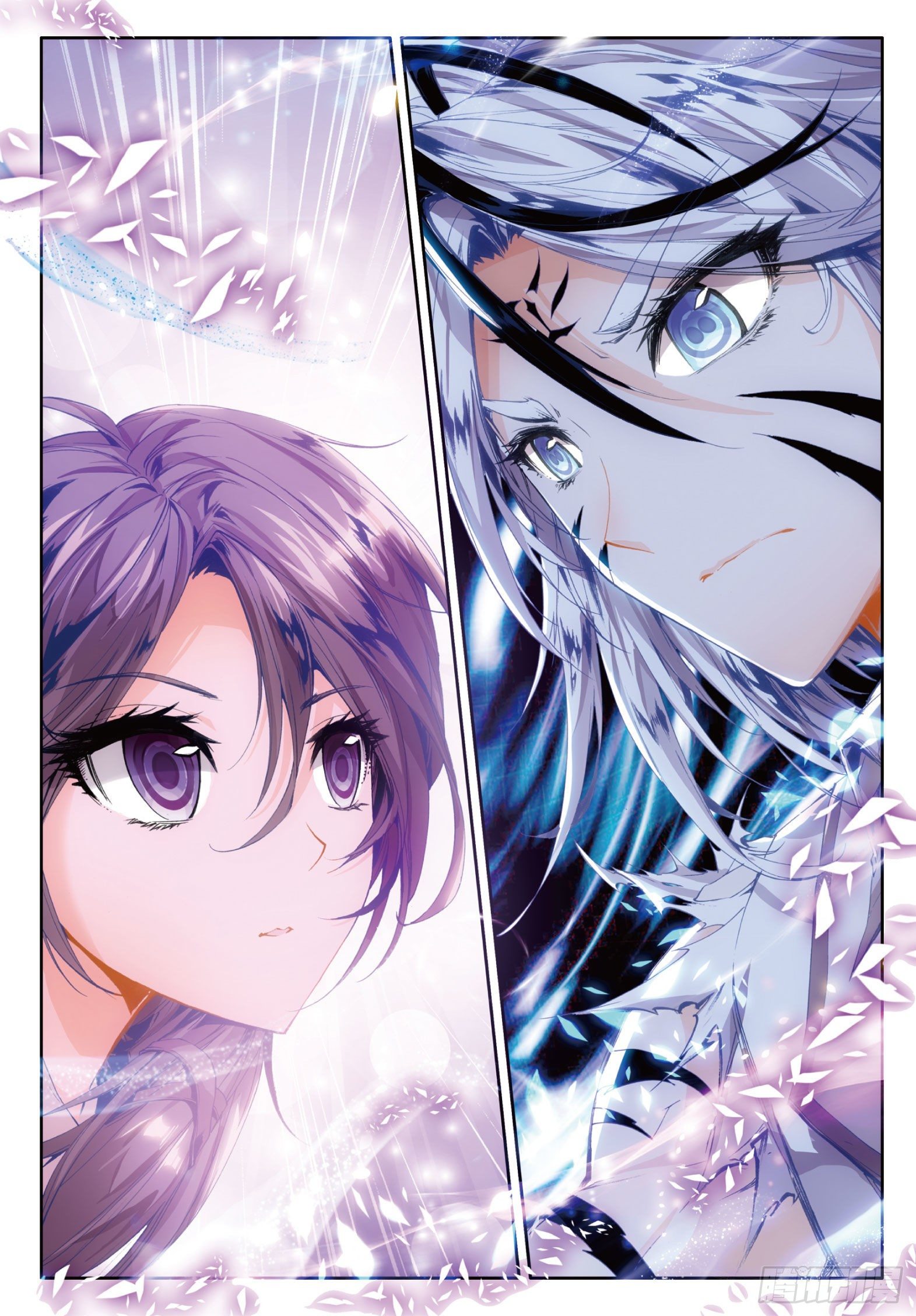 斗罗大陆 II 绝世唐门漫画,32 幽冥白虎2图