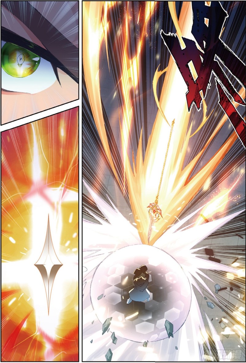 斗罗大陆 II 绝世唐门漫画,247 压制2图