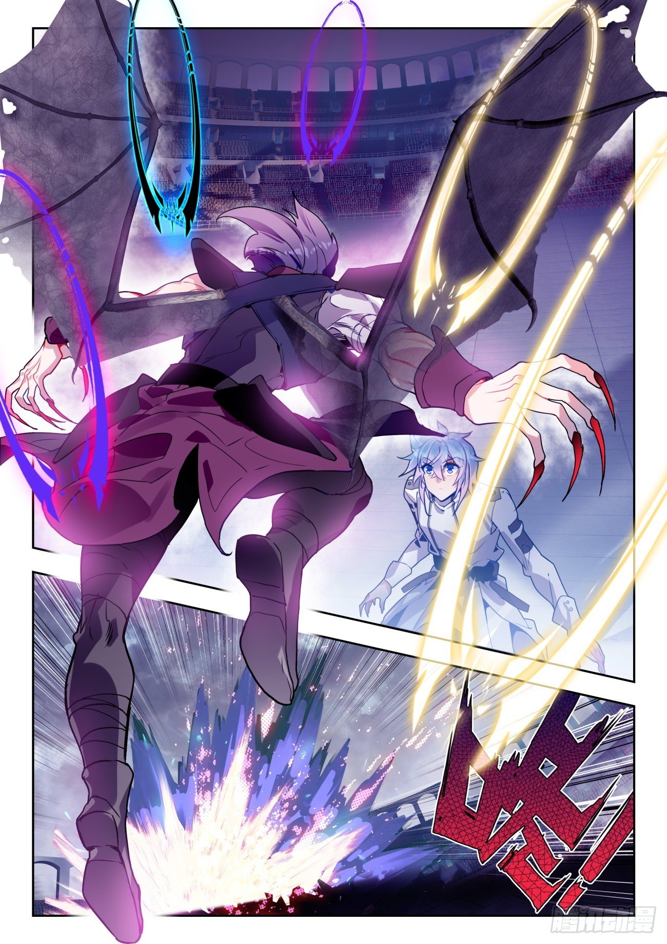 斗罗大陆 II 绝世唐门漫画,313 明玉宗，阿德2图