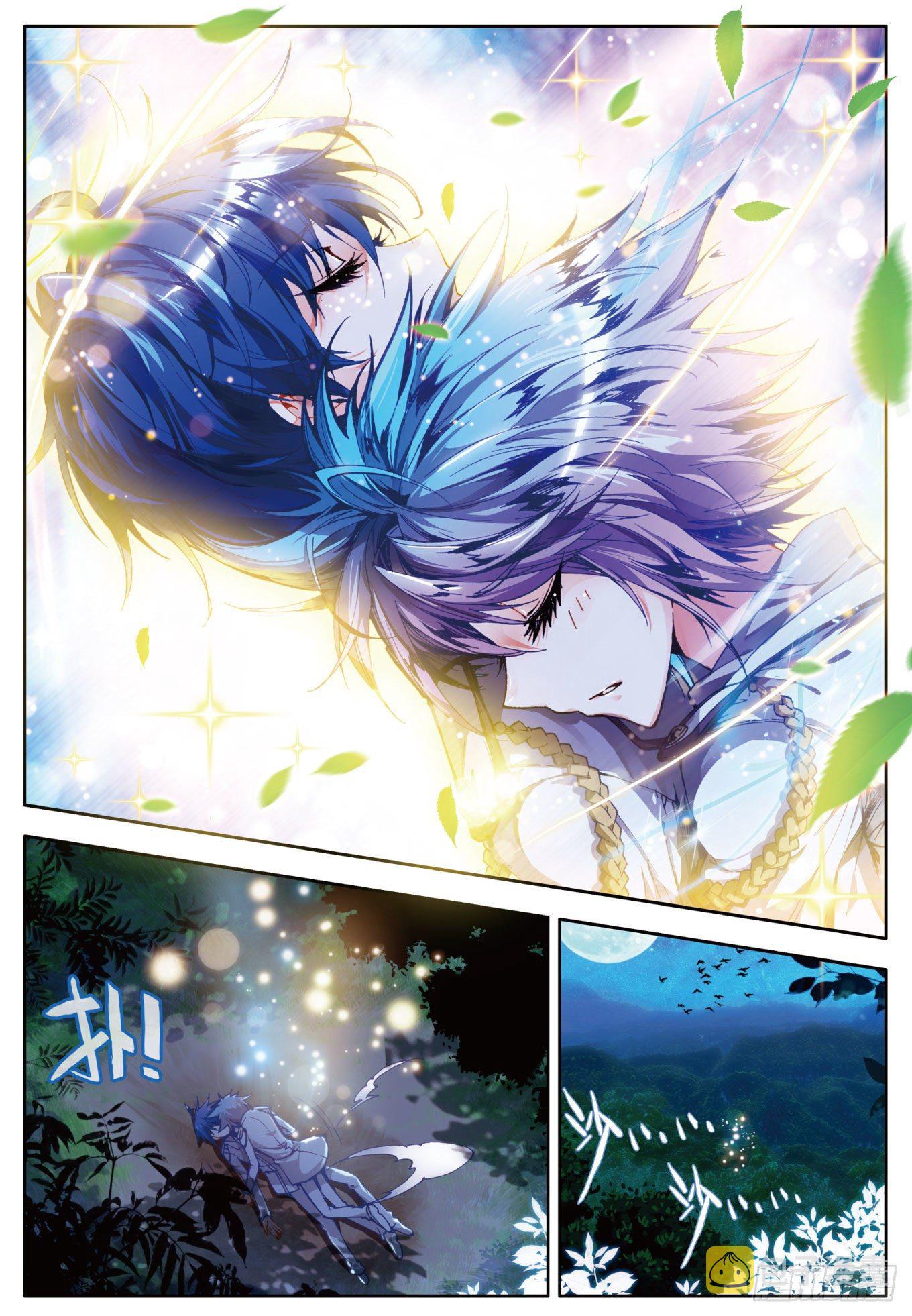 斗罗大陆 II 绝世唐门漫画,23 璀璨中的凋零——黄金之路1图