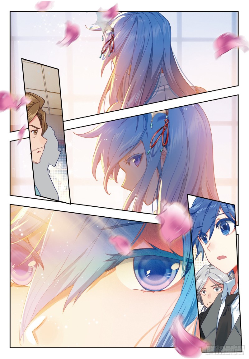 斗罗大陆 II 绝世唐门漫画,205 两个女神2图