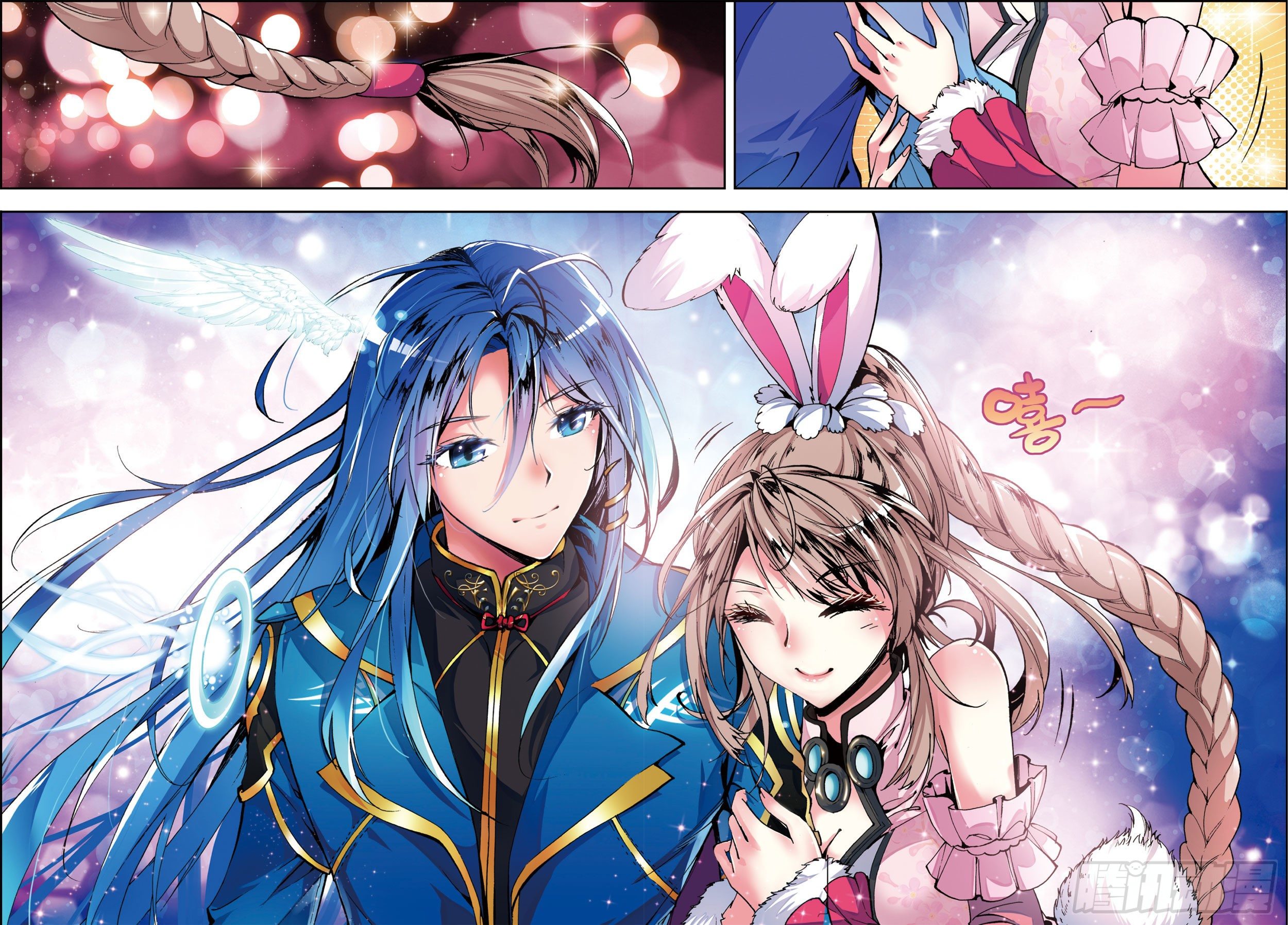 斗罗大陆 II 绝世唐门漫画,引子 神界！唐三一家2图