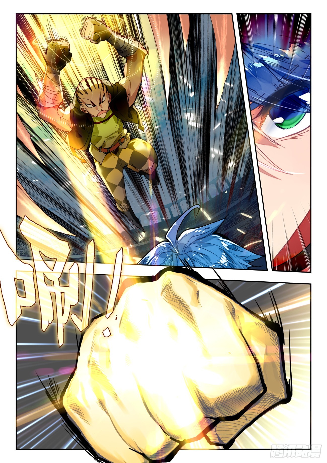 斗罗大陆 II 绝世唐门漫画,351 王彦峰2图