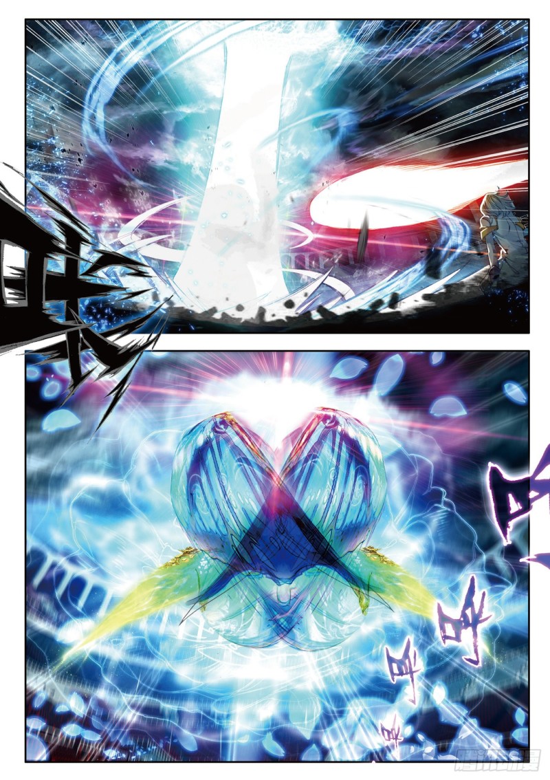 斗罗大陆 II 绝世唐门漫画,97 光之女神1图